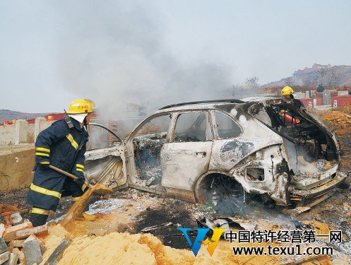 保時捷越野車被燒得只剩骨架