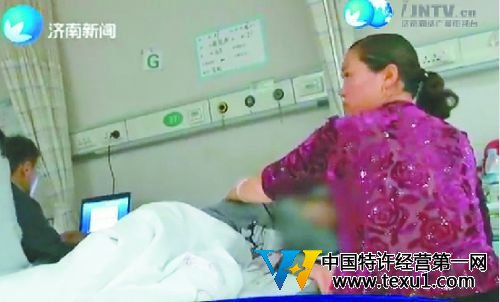 大二女生被同學投毒 疑得獎學金遭人嫉妒【圖】