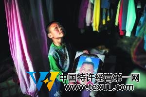 貴州“超生父親”之死：捆綁式計生執(zhí)法悲劇