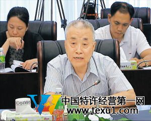 海口常委班子互批：你身上不僅有官氣還有匪氣