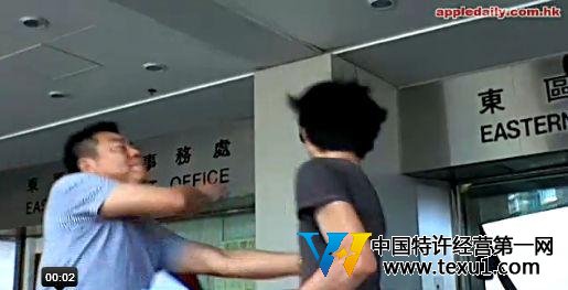 擅闖駐港部隊男子被判入獄兩周 法院外被扇耳光