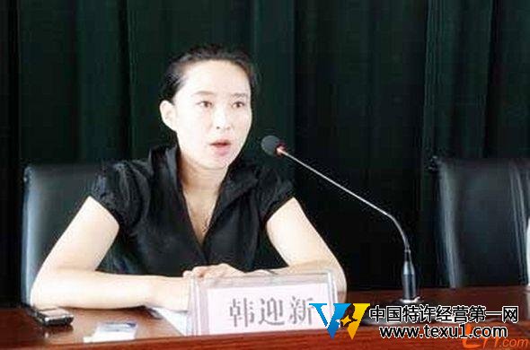 媒體追問“最美”女市長背后的“貴人”是誰