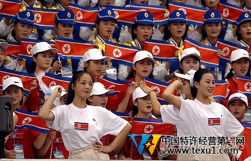 朝鮮稱亞運會會談破裂因韓方人員態(tài)度不當且提“錢”侮辱朝鮮（圖）