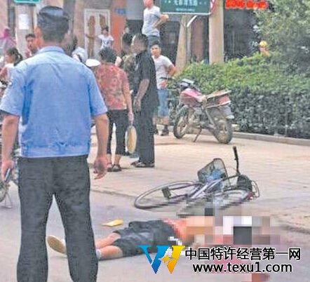 老人騎電動(dòng)車發(fā)生刮擦當(dāng)街掄車鎖打死對(duì)方